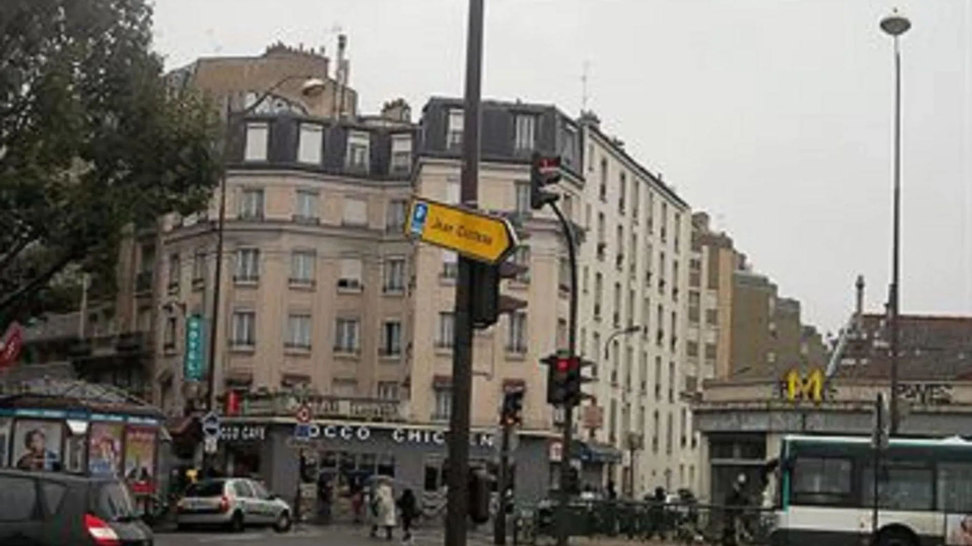 De La Terrasse Paris